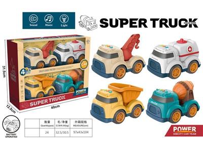 Cartoon taxi truck set with light music (crane+medical truck+mud truck+mixer truck)