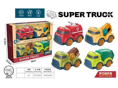 Cartoon taxi truck set with light music (fire truck+excavator+ladder truck+sanitation truck)