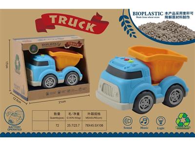 Wheat straw biodegradable cartoon sliding engineering vehicle with light and music