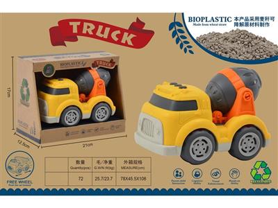 Straw material degradable cartoon sliding engineering truck (mixer truck)