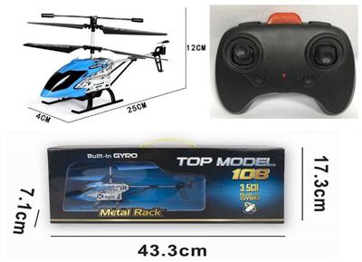 3 channel 2.4G RC helicopter with gyroscope