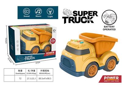 Cartoon taxi truck with light music (mud truck)