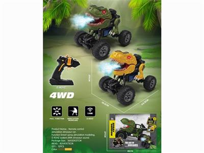 1/16 Remote control stunt dinosaur climbing car