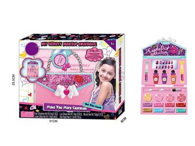 My Beauty Makeup handbag