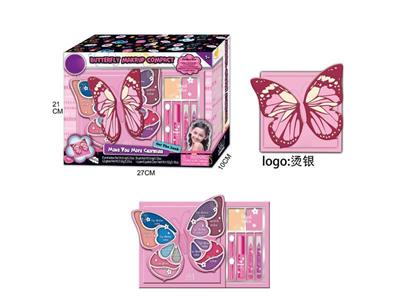 Butterfly compact Make Up Set