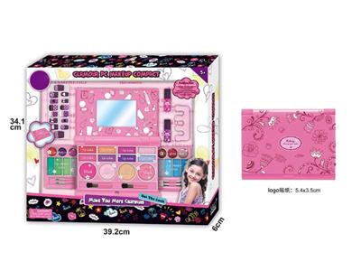 Glamour PC Makeup compact