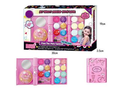 My Beauty Makeup Note Book