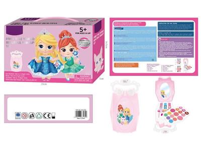 Makeup set