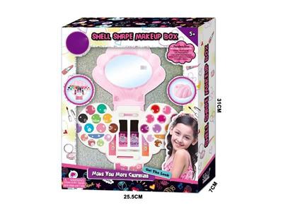 Shell Shape Makeup Box