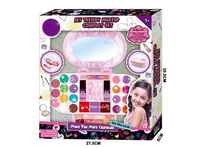 My trendy Makeup compact set