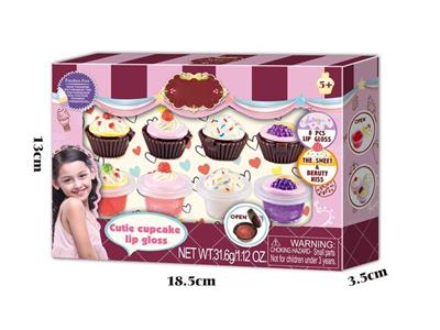 Cuties cupcake lip gloss