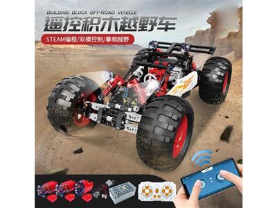 编程版红魔攀爬车