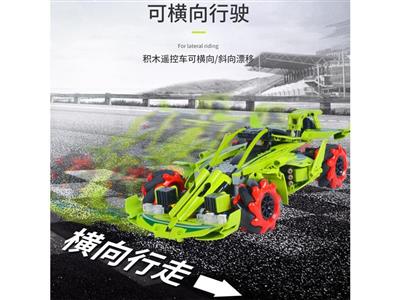 疾风剑豪漂移车