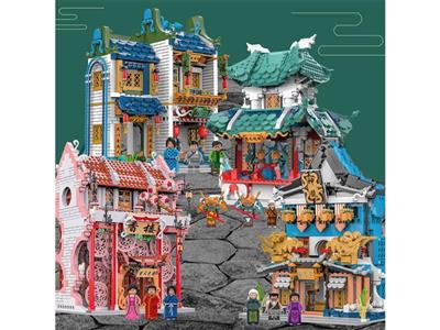 Shenlong antique shop