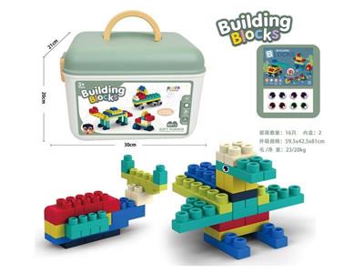 80PCS soft rubber large particle building blocks