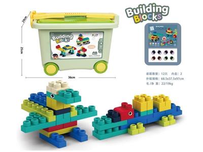 88PCS soft rubber large particle building blocks