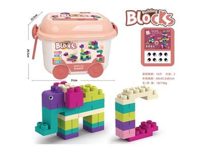 50PCS soft rubber large particle building blocks