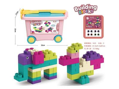 56PCS soft rubber large particle building blocks