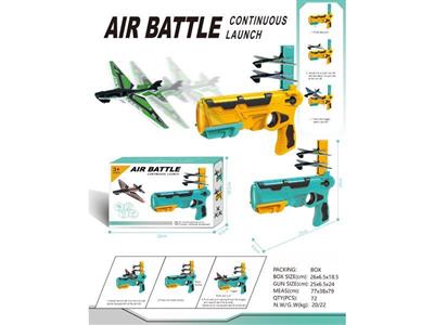 Aircraft gun/yellow. Blue-green CPC