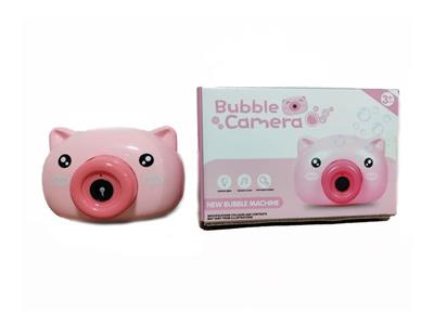 Piggy Bubble Camera