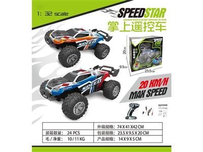 1:32 高速竞技遥控赛车