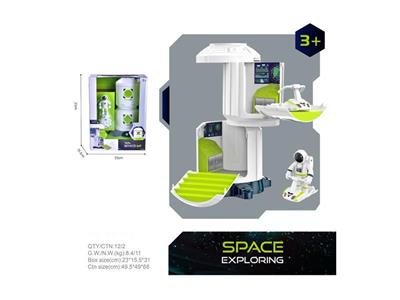 space station