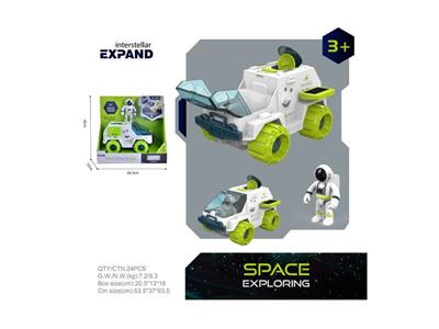space cars