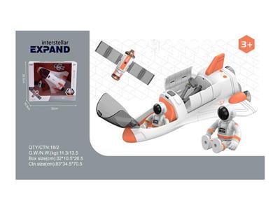 Shuttle spray