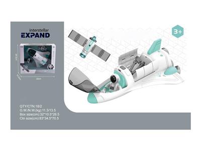 Shuttle spray