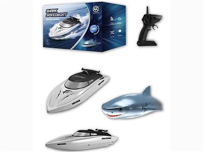 2.4G shark remote control boat