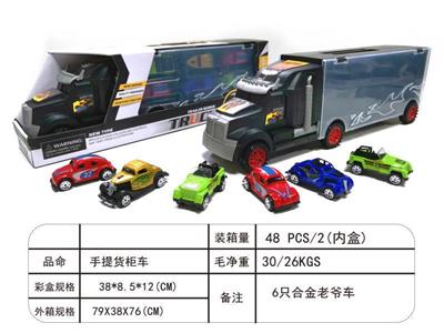 Portable container truck (6 alloy classic cars)