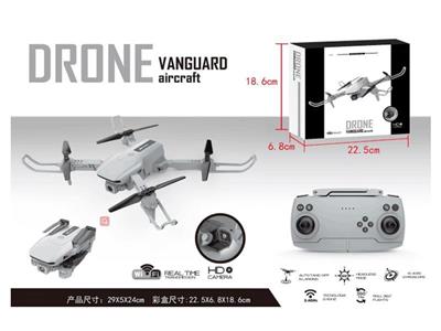 Folding camera four-axis aircraft (480P single lens)