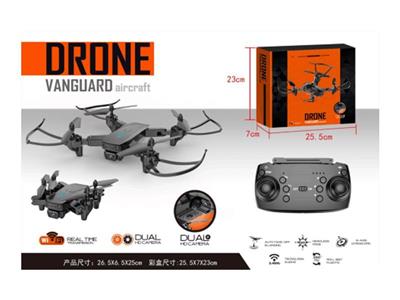 Folding camera four-axis aircraft (480P double lens)