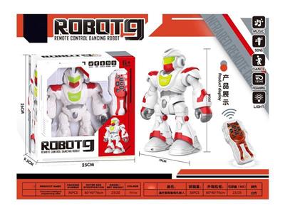 (infrared) remote control intelligent programming robot