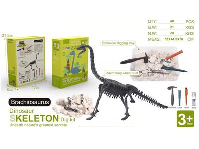 Archeological digs, the brachiosaurus suit