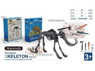 Archeological dig mammoth suit