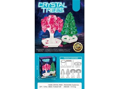 Magic tree planting 2-piece set