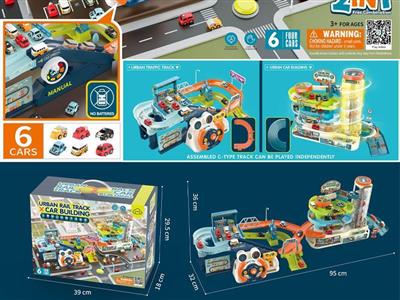 Steering Wheel, track, Car Tower, two-in-one