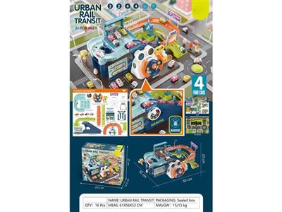 City steering wheel, Traffic Rail Carriage