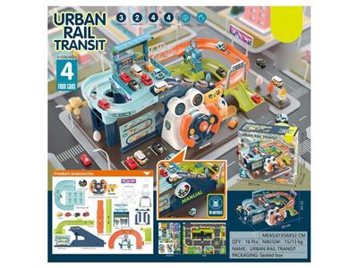 Urban Steering Wheel Traffic Rail Car version
