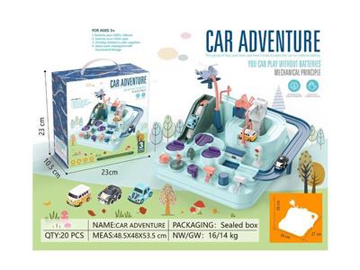 26cm 6 button adventure with 4 cars