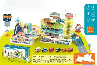 2-in-1 grand adventure car complex