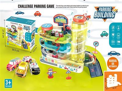 Medium car building with 4 large cars