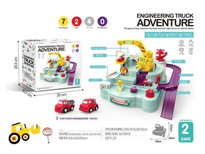 Four keys, trumpet, adventure