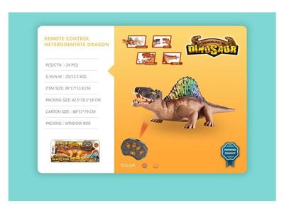 Remote Dimetrodon