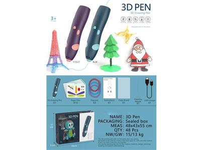 Cryogenic 3D printer pen