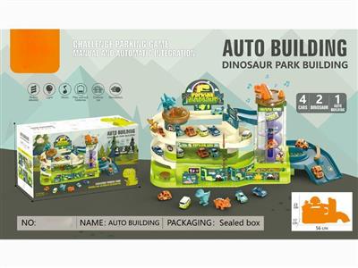 Dinosaur parking building, 3rd floor, four cars