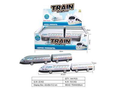 Inertial high-speed rail