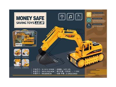 Excavator saving tank