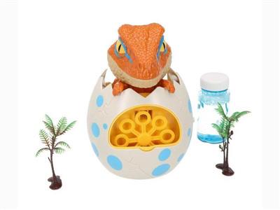 Dinosaur egg bubble machine three randomly mixed 50ML bubble waterDinosaur egg bubble machine three randomly mixed 50ML bubble water